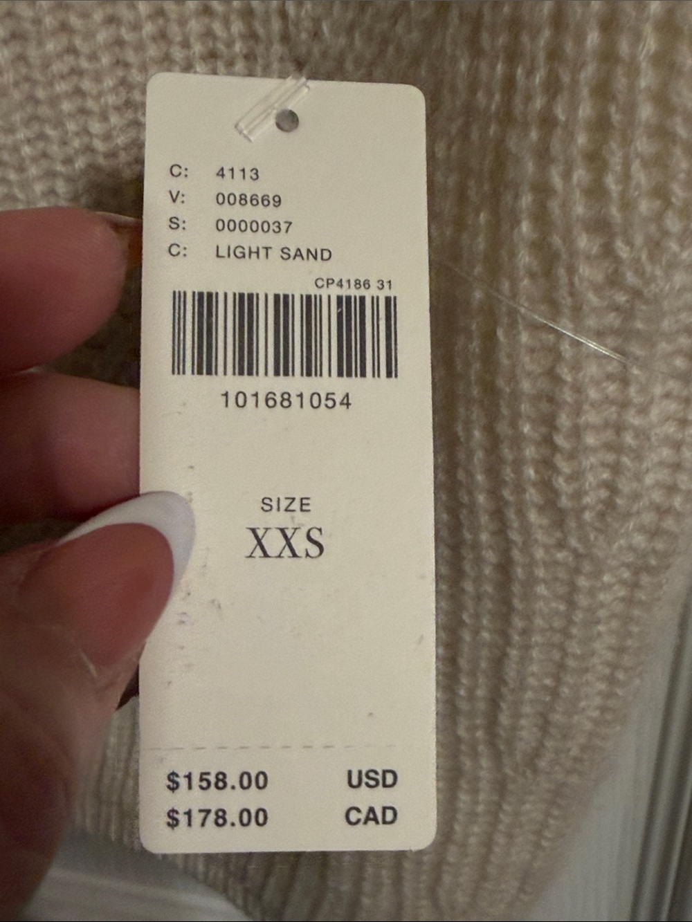 Anthropologie Cream Ribbed Mock Neck Sweater Vest - Picture 3 of 11